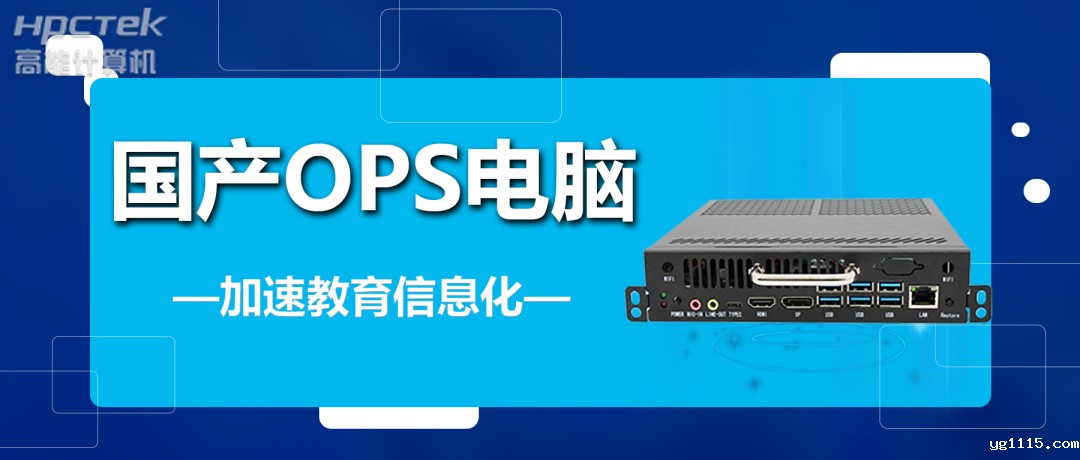 水印4.7.2.jpg 水印4.7.2.jpg