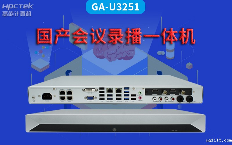 4.20.1.jpg 4.20.1.jpg