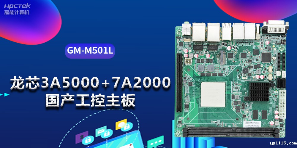 6.20.2.jpg 6.20.2.jpg