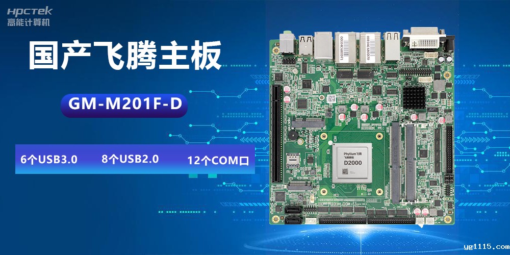 6.29.2.jpg 6.29.2.jpg