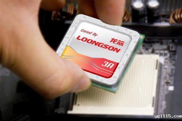 【开云体育最新下载软件】龙芯主板3A4000 适用四类金融场景解决方案