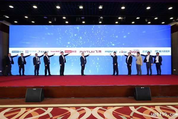 广州kaiyun体育app下载安装方法携手飞腾共话国产处理器生态体系建设