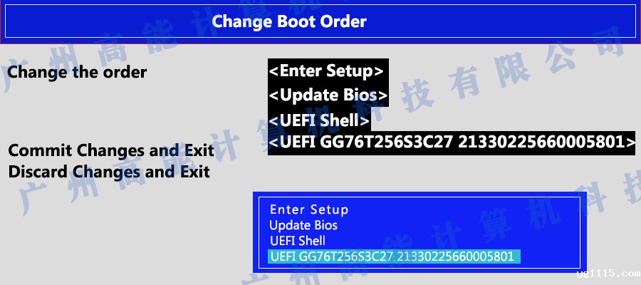 国产工控机无法进入系统 如何更改开机启动项？(图6)