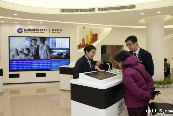 通用模型(图8)