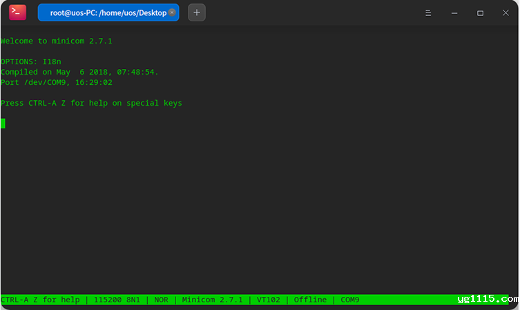 国产化主板如何使用minicom读取日志？(图4)