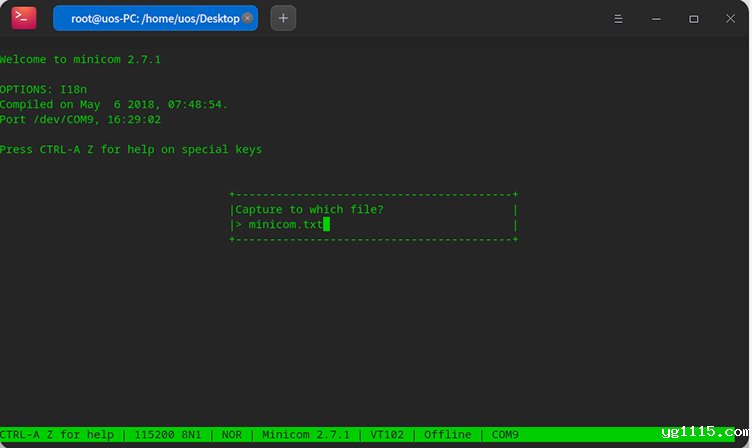 国产化主板如何使用minicom读取日志？(图5)