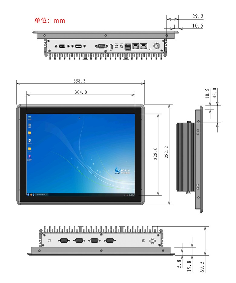 【开云体育最新下载软件】自主研发，智能工作站终端，工业一体机又升级！(图2)