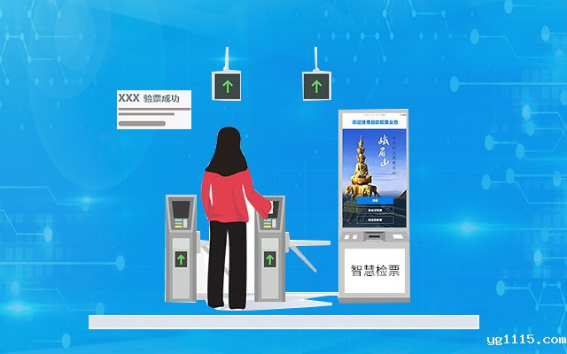 为轨道交通行业打造高性能高可靠性的工控机