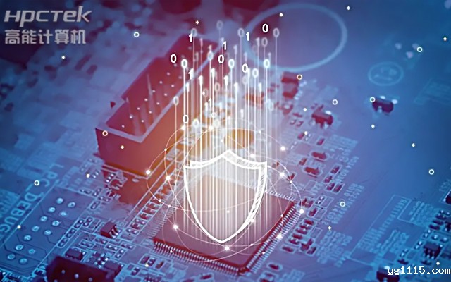 信创产业迎来高质量发展新契机：国产主板新一轮创新(图1)