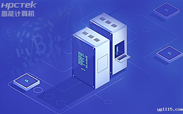 国产工控机价格多少钱一台才合理？选择工控机需要注意什么?(图1)