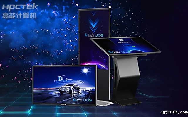 飞腾D2000/8处理器，多功能国产广告机主板应用方案解析(图1)