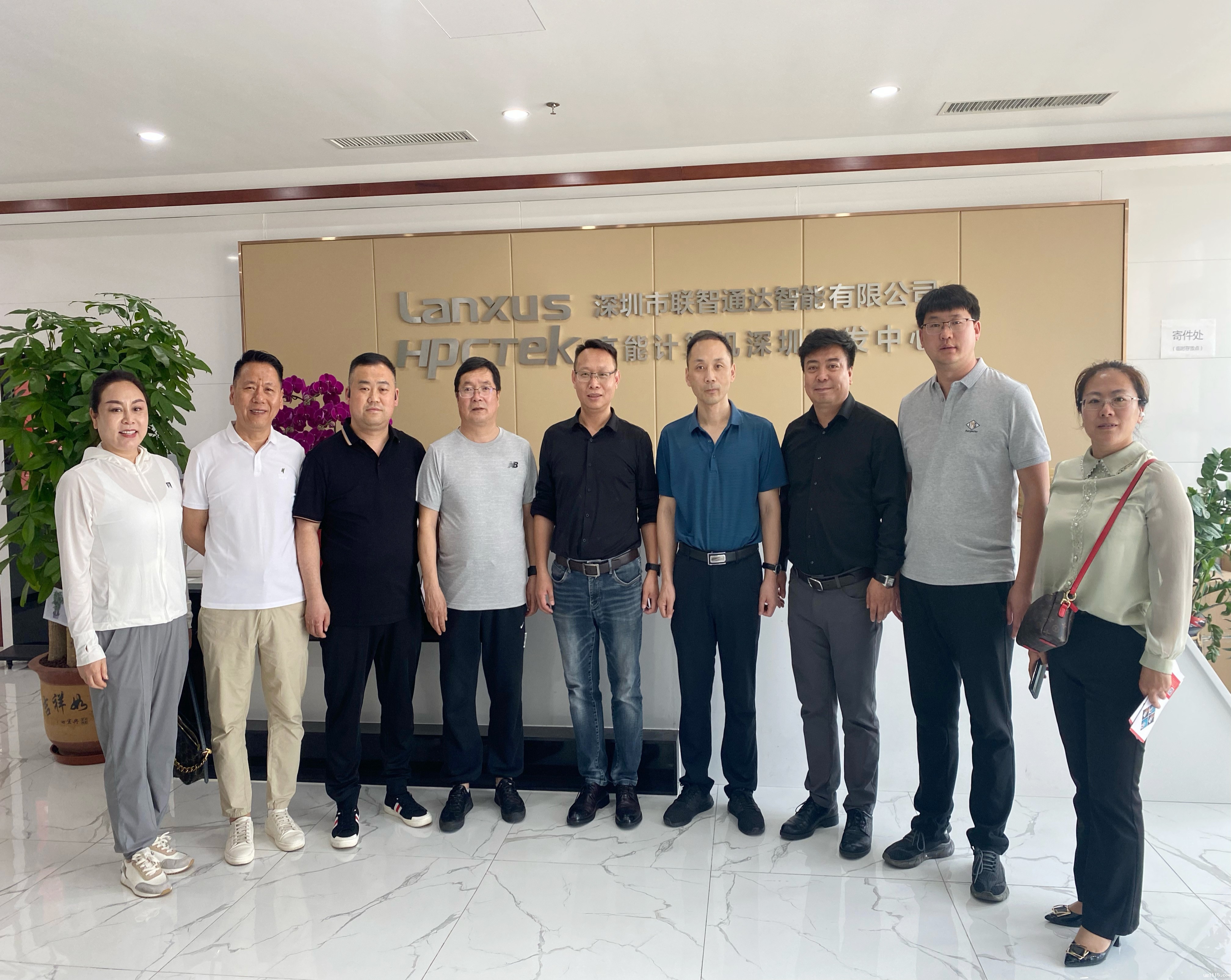 热烈欢迎铜川市领导来我司参观视察