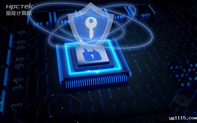 【工控安全】国产化工控解决方案，高效保障网络信息安全(图1)