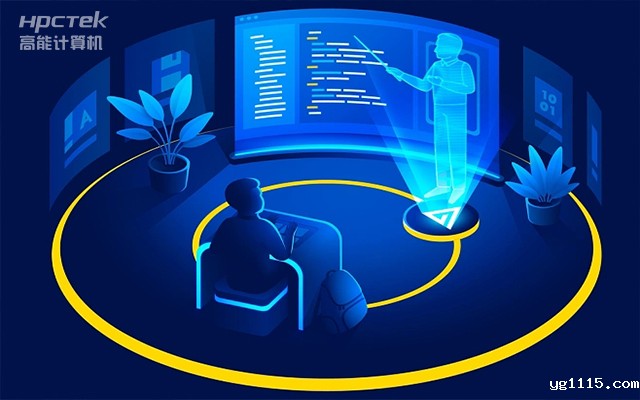 创新教学形式，国产教育录播一体机推动智能高效课堂建设(图1)