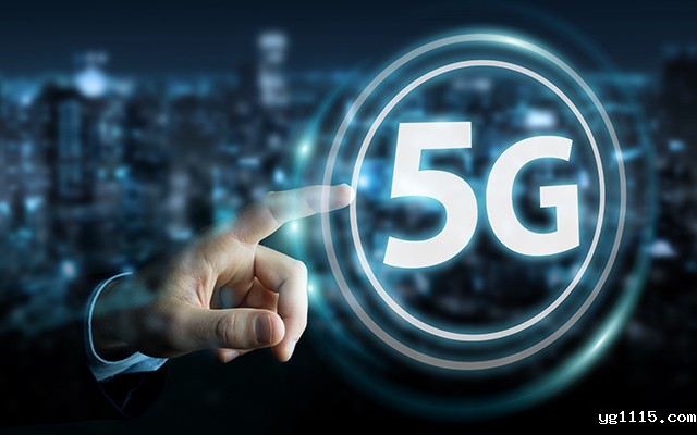 5G通讯快速发展，如何应对通信网络安全面临的挑战？