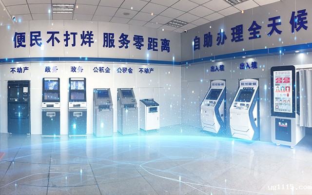 国产一体机主板，助力政务自助终端的应用场景