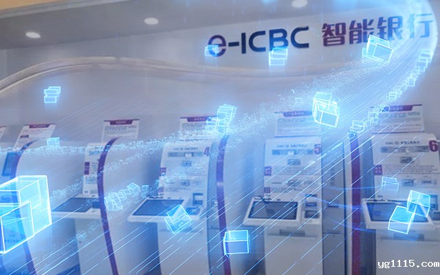 国产飞腾D2000工控机，专为银行自助终端打造的高性能解决方案