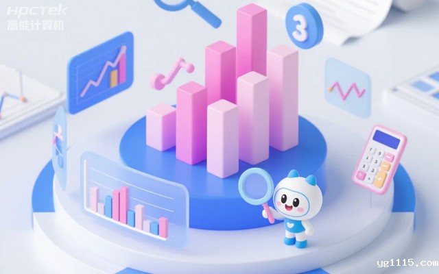 D3000飞腾工控主板，为数字中国提供核心计算引擎(图1)