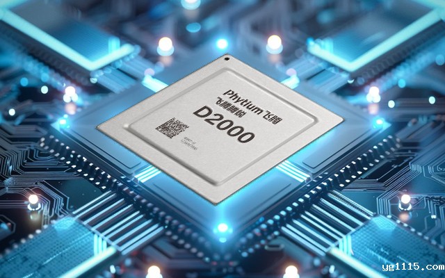 kaiyun体育app下载安装方法国产主板：卓越性能、丰富扩展