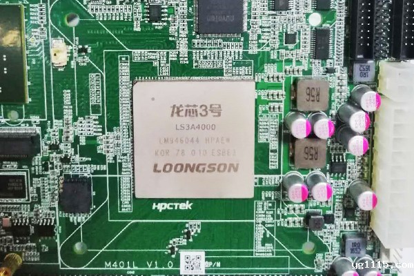 【更新升级】开云体育最新下载软件推出龙芯3A4000 Mini-ITX主板