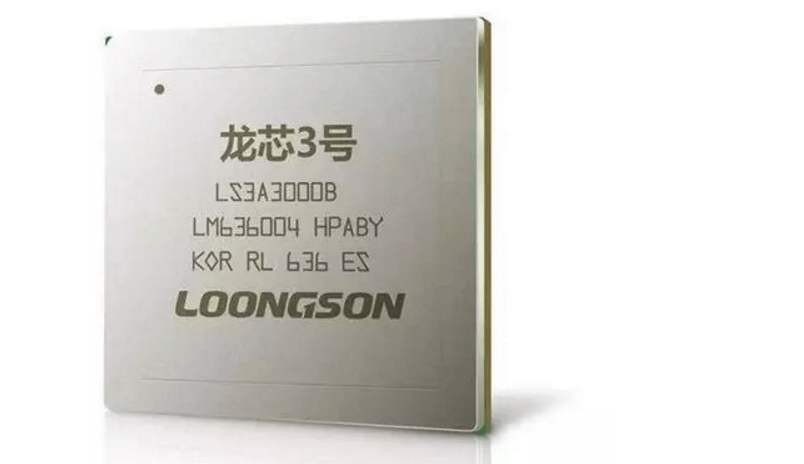 重磅新品】龙芯主板3A400隆重上市 kaiyun体育app下载安装方法国产化进程加速发展