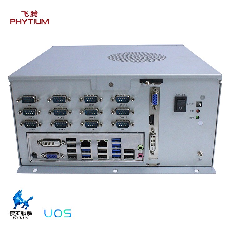 【kaiyun体育app下载安装方法揭秘】未来工控机发展的四大核心竞争力