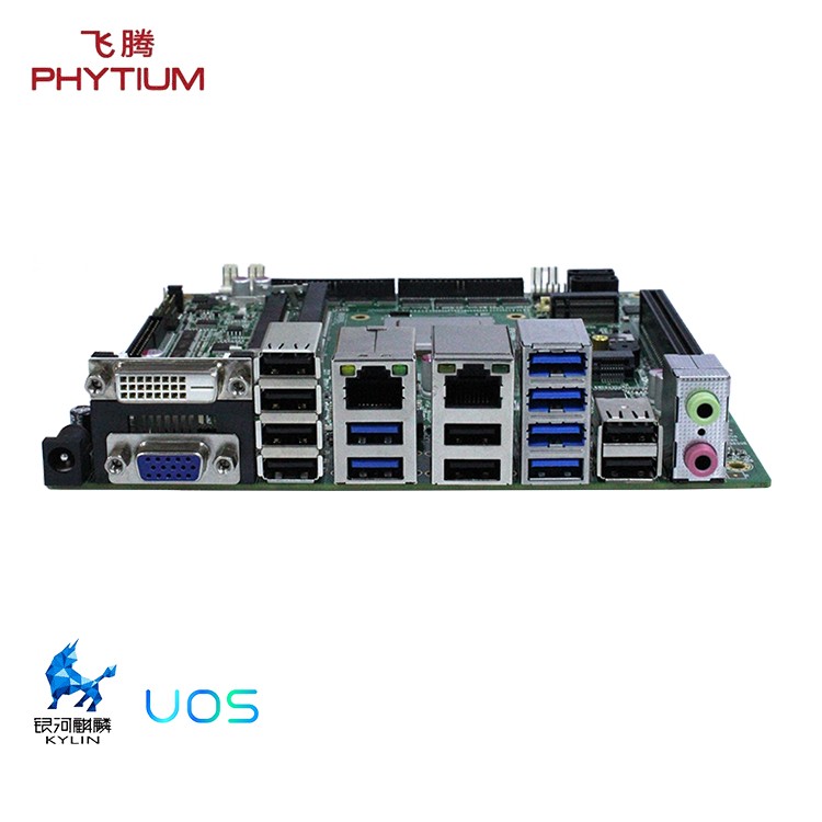 （一）开云体育最新下载软件揭秘嵌入式工控机硬件之“单片机”特点