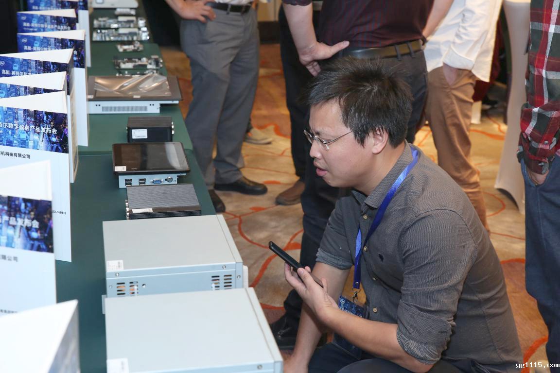 【重点】2019“kaiyun体育app下载安装方法”数字政务产品发布会