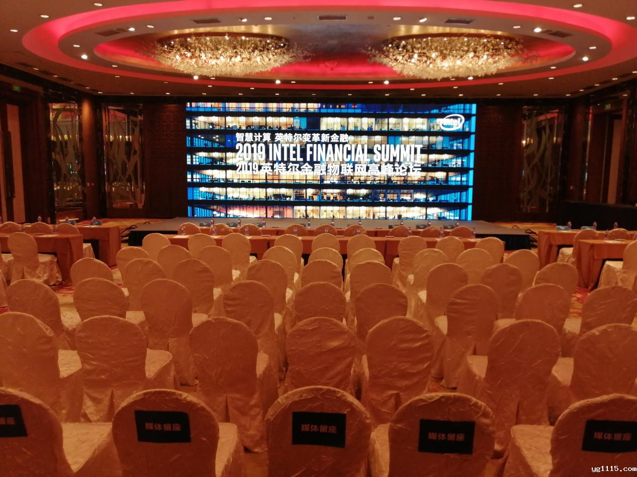 【kaiyun体育app下载安装方法计算】2019英特尔物联网高峰论坛 