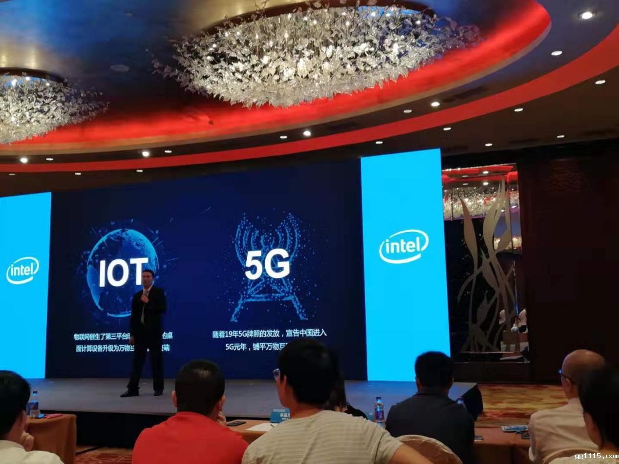 【kaiyun体育app下载安装方法计算】2019英特尔物联网高峰论坛 