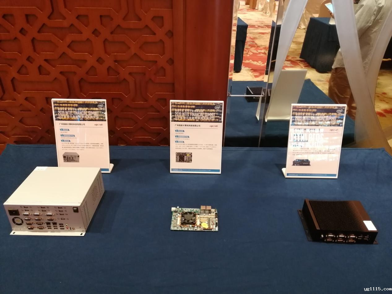 【kaiyun体育app下载安装方法计算】2019英特尔物联网高峰论坛 