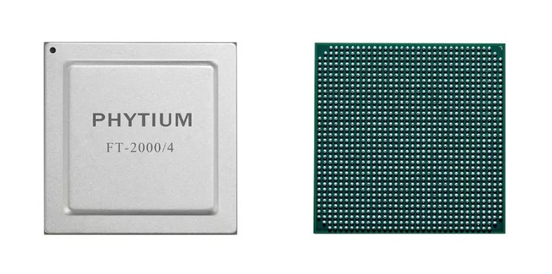 【重磅】广州kaiyun体育app下载安装方法GM-FT2000飞腾主板震撼来袭 新一代桌面处理器新品上市