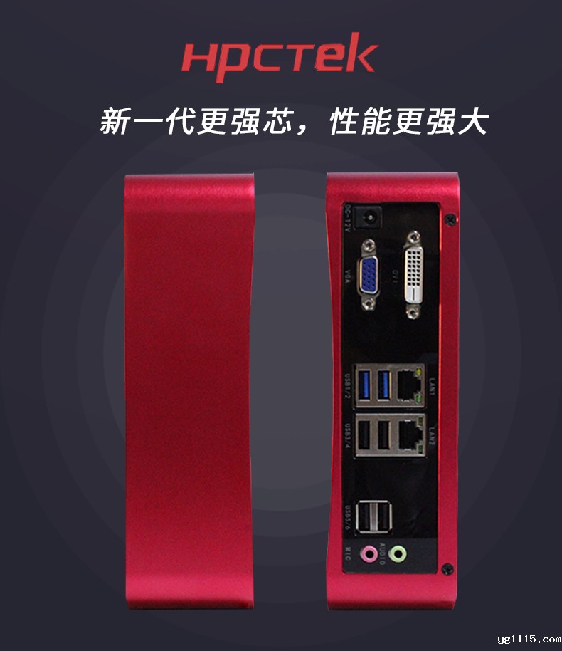 【它来了】基于龙芯3A4000的国产办公电脑-桌面型机箱来了~