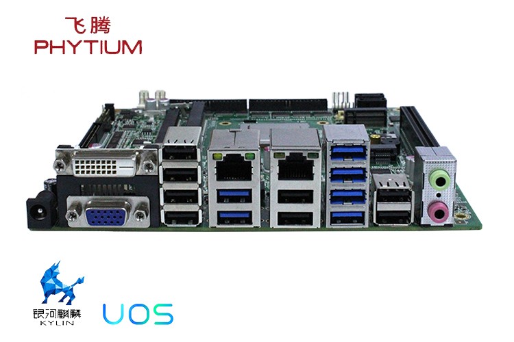 开云体育最新下载软件—独具慧眼看核心，工业主板的优势与特点 (图1)