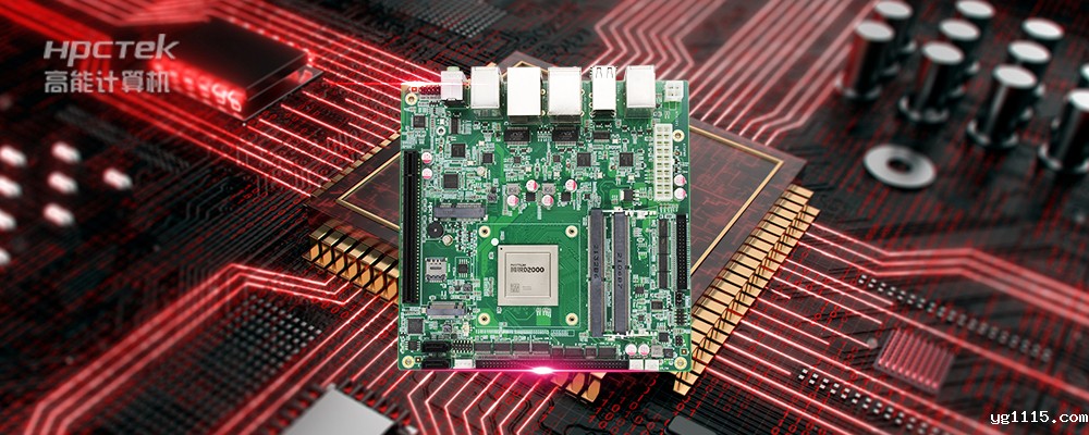 【芯版图】国产自主可控，信创从“芯”开始(图2)