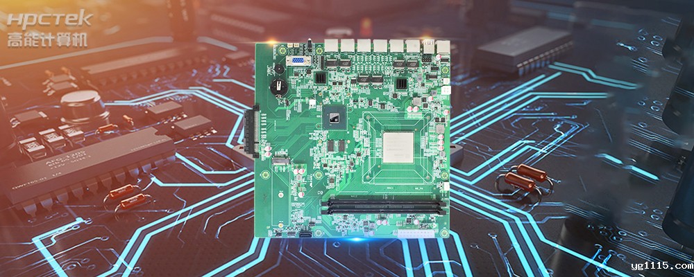 【芯版图】国产自主可控，信创从“芯”开始(图3)