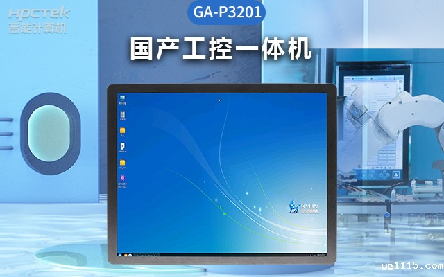 4.17.1.jpg 4.17.1.jpg